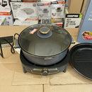 German Lot Imported Split Style Multi-Purpose Pot BM-6502