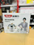 Imported Multi Floor Cooking Pot