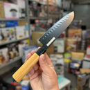 4 Piece Japanese Knives Set