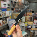 4 Piece Japanese Knives Set