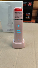 COSEBEAUTY Peeling Pro EX