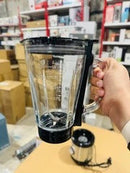 Uakeen Blender & Grinder ZL-1302